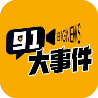 扣比小罗伯特强碱害怕肘击版